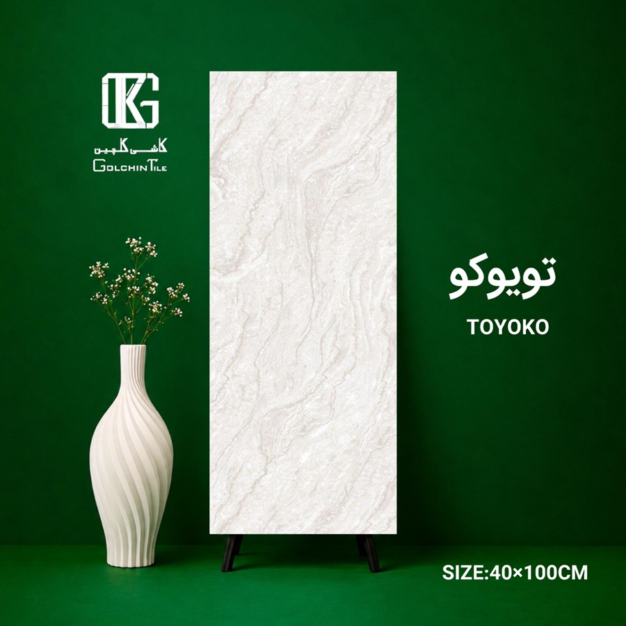 سرامیک تویوکو 100×40